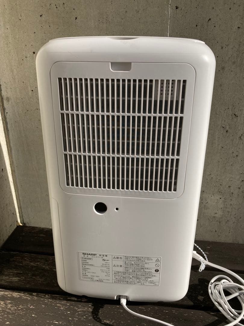SHARP 除湿機 CV-P71-W 美品