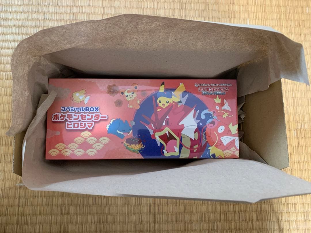 新品未開封　ポケモンセンター ヒロシマ スペシャルBOX