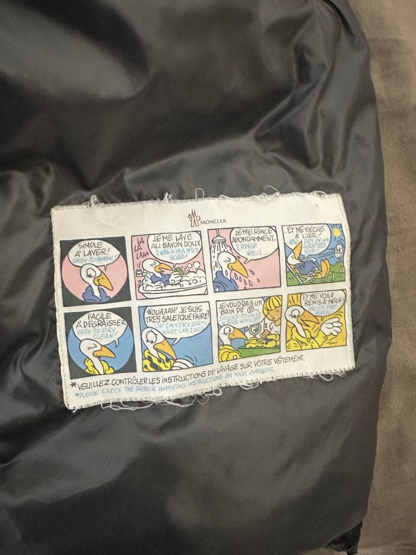 MONCLER Maya サイズ1 正規品