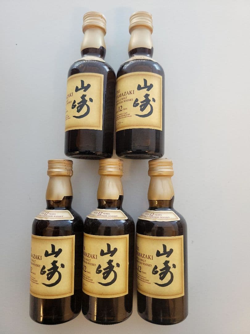 【clydesyr】山崎 12年 シングルモルトウイスキー 50m×5本