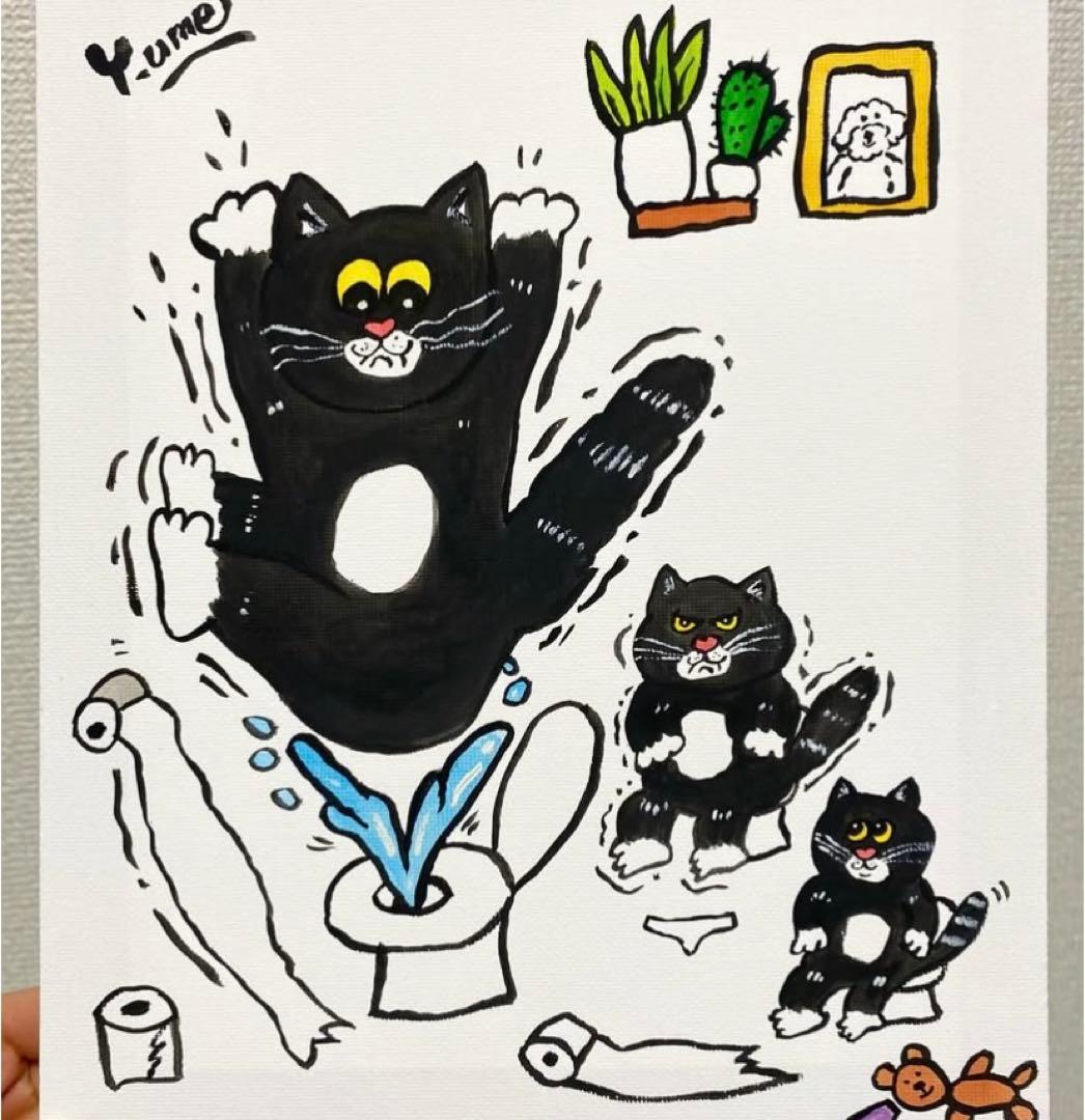 ウォシュレット！！！　黒猫