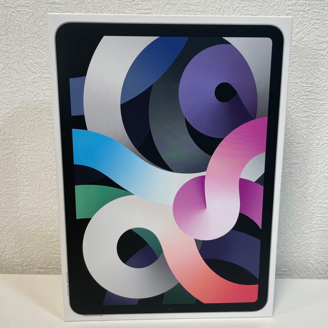 【新品】iPad Air (第4世代) 64GB Wi-Fiモデル シルバー