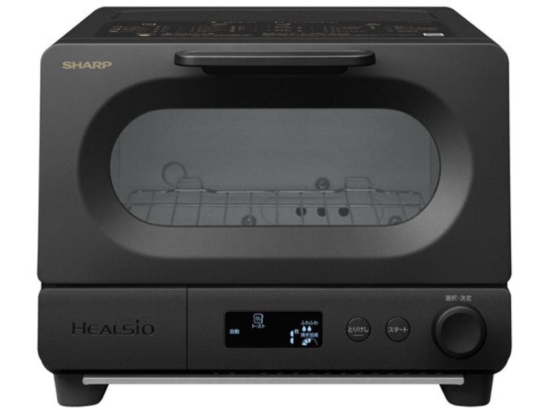 シャープ ヘルシオ ウォーターオーブン　トースター　AX-WT1-B 未開封