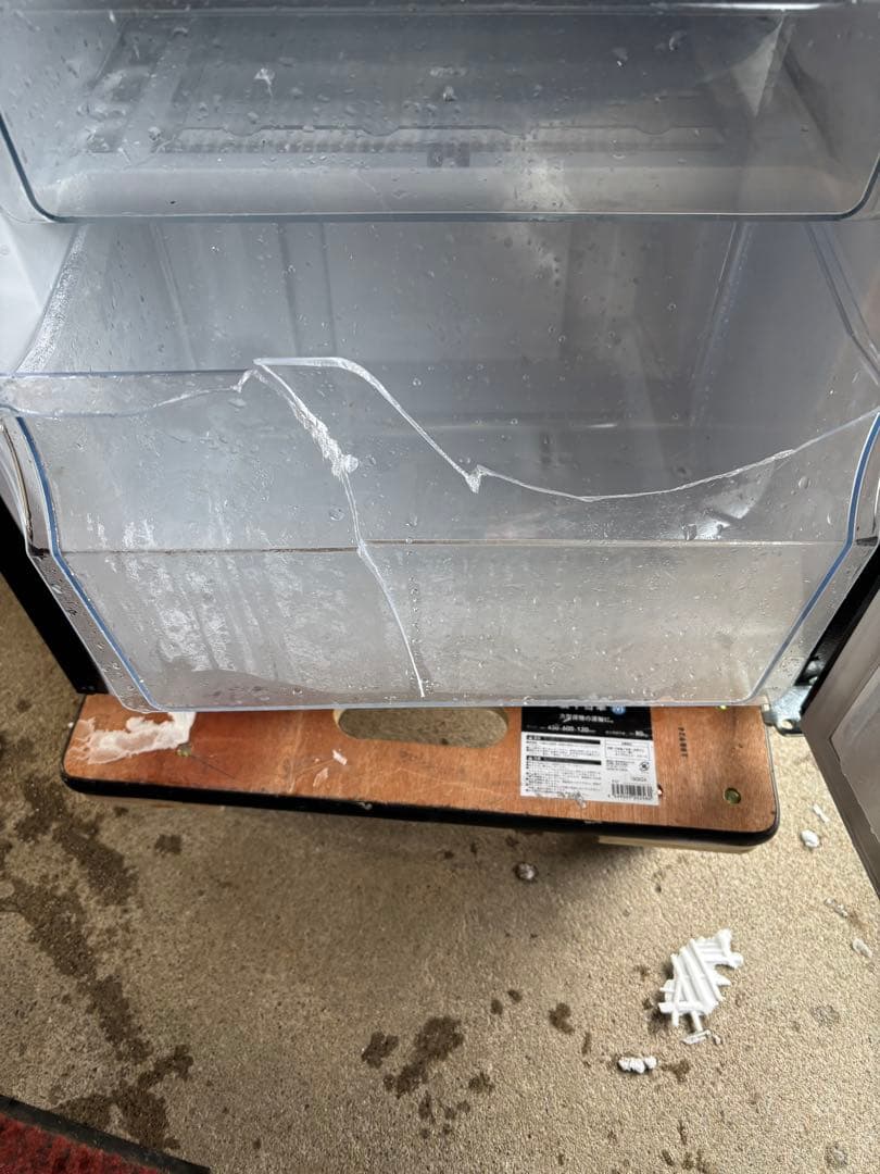 Hisense 冷蔵庫 HR- D1701B 2022年製