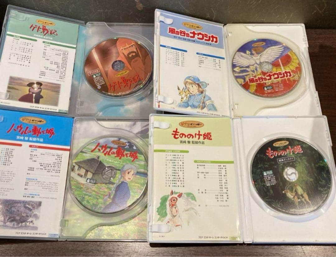 専用　ジブリDVD特典ディスク８枚