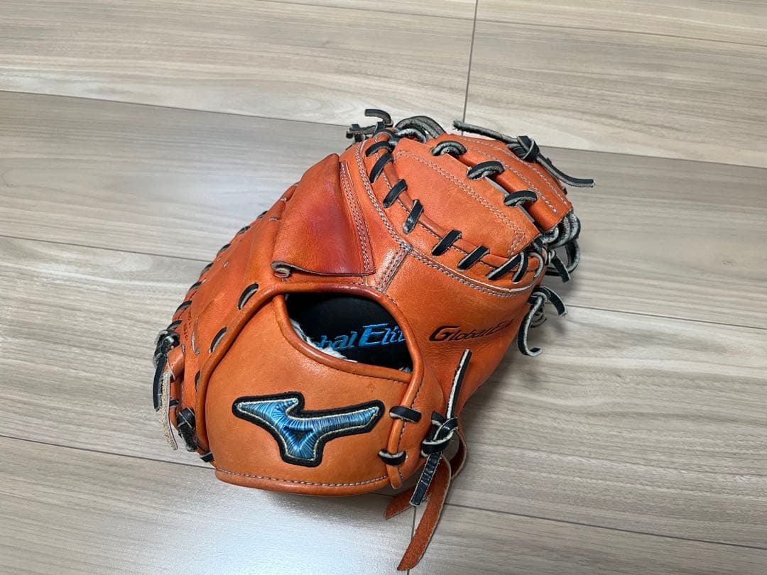 軟式用 キャッチャーミット ミズノ ダイバーシティブルー