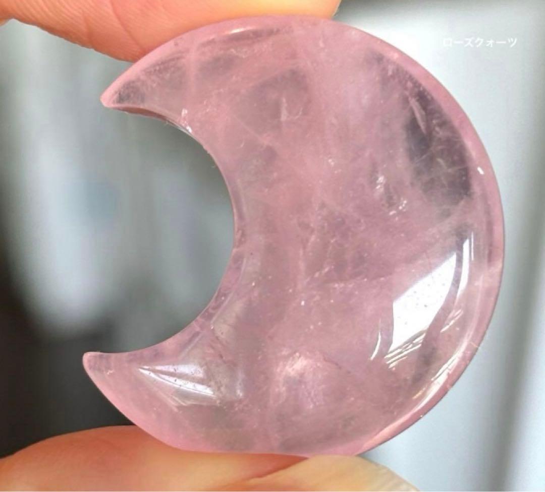 あ〜きゃん♬様　10点おまとめ