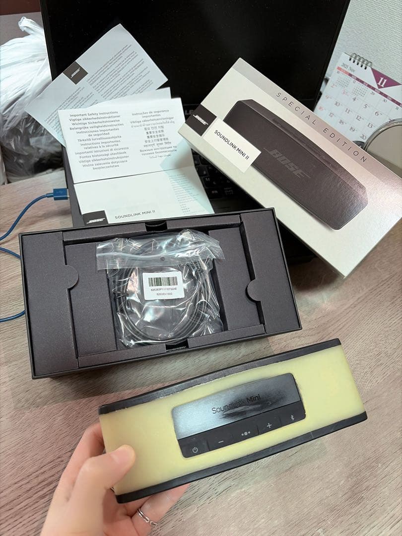 Bose SoundLink Mini Special Edition ブラック