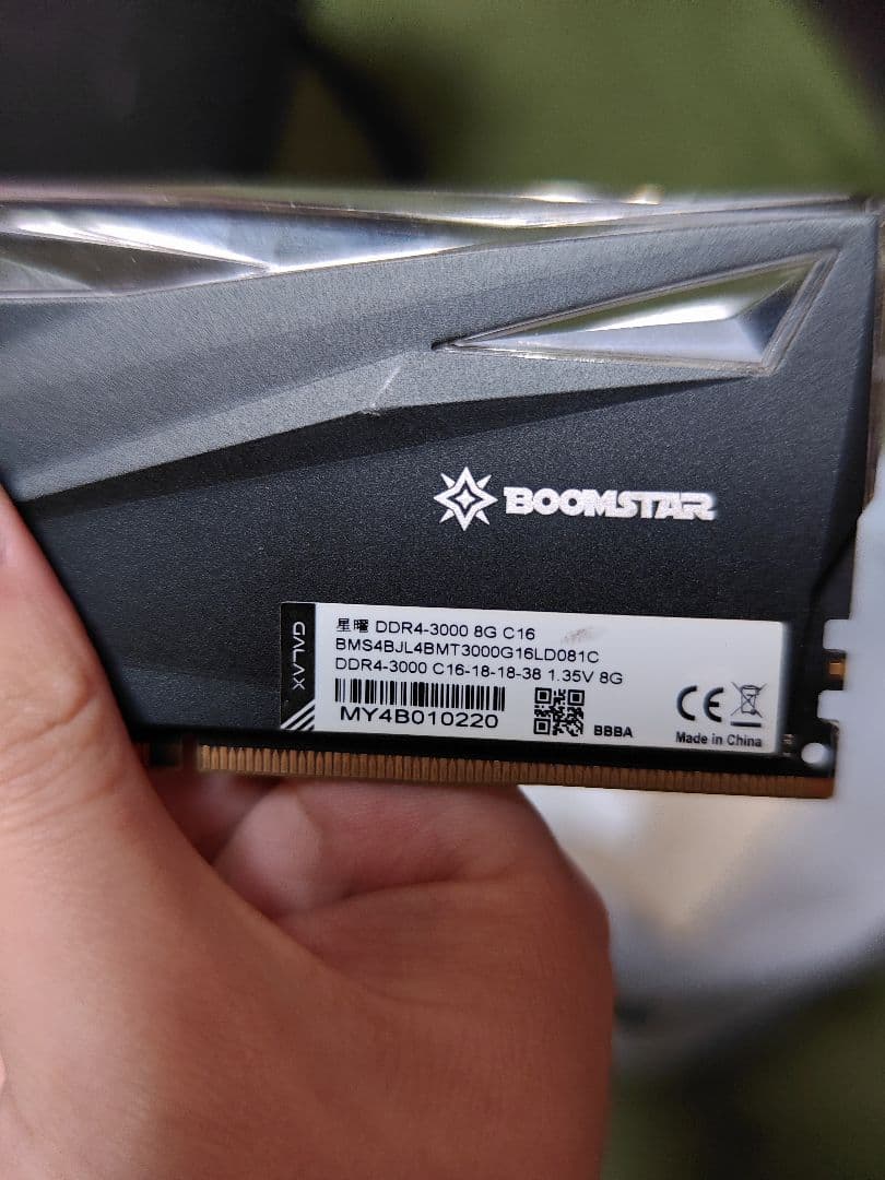 [Shingames様]BOOMSTER DDR4 16GB3000MHzメモリ