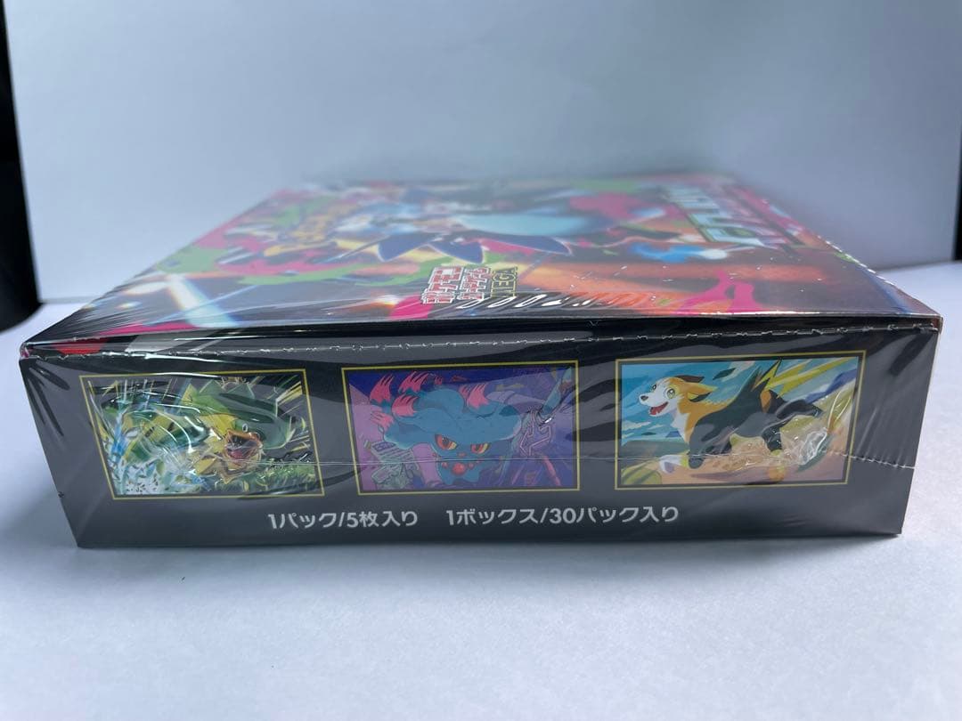 インフェルノX BOX 新品未開封　シュリンク付き