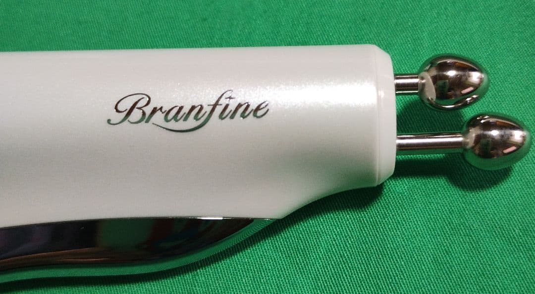 ピカ子さんブランフィーネ スーパートリプルブースター[EMS美顔器]