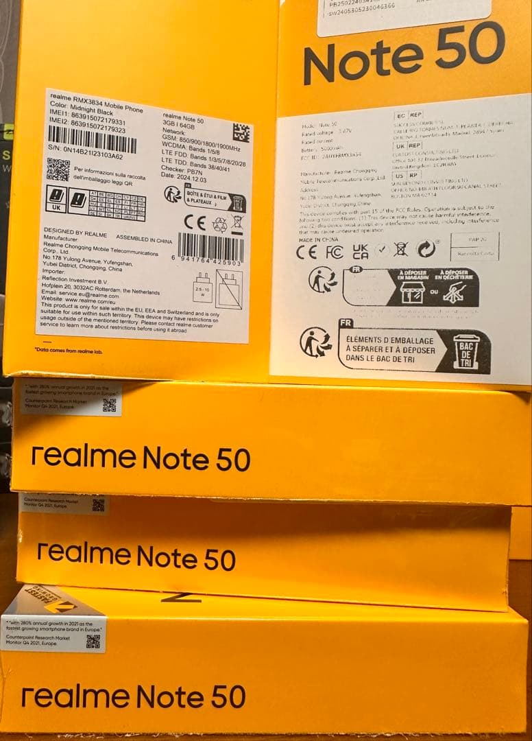 realme Note 50 新品未開封 5個セット　SIMフリー