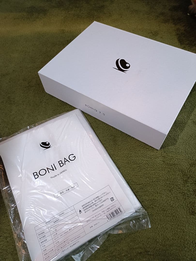 【未使用】BONIQ 2.0 低温調理器