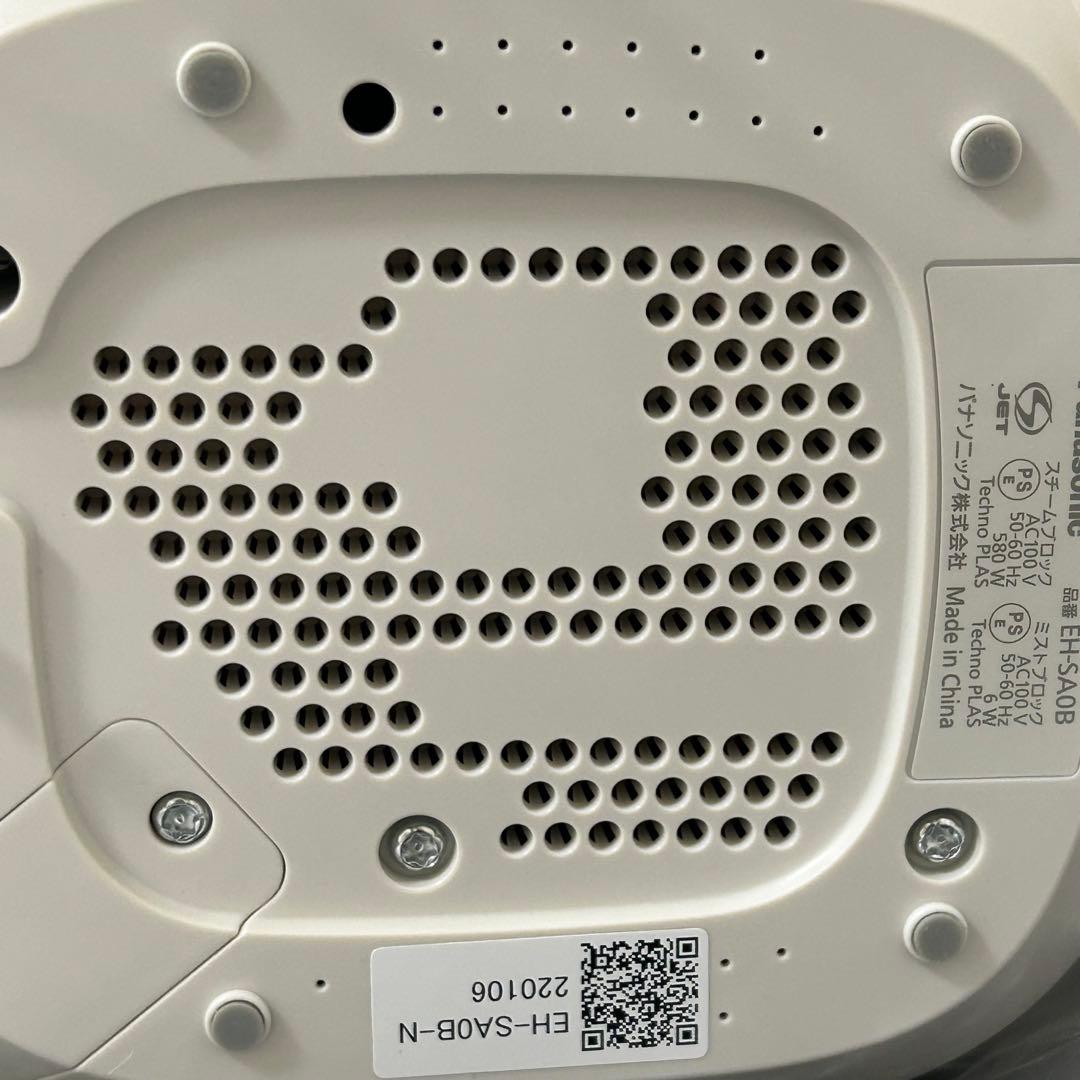 みえみえ様パナソニック EH-SA0B-N ゴールド調 スチーマー ナノケア