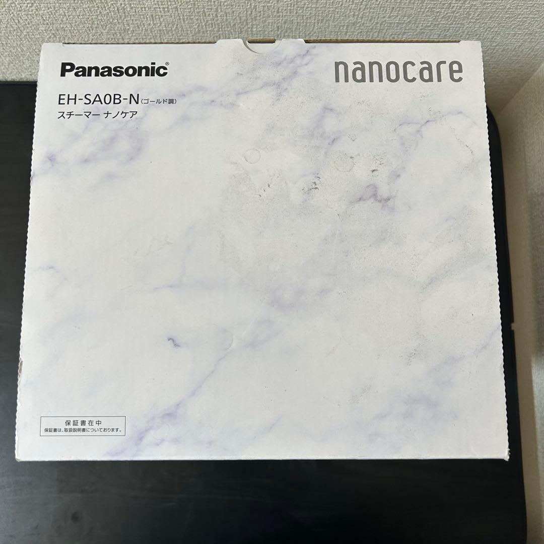 みえみえ様パナソニック EH-SA0B-N ゴールド調 スチーマー ナノケア