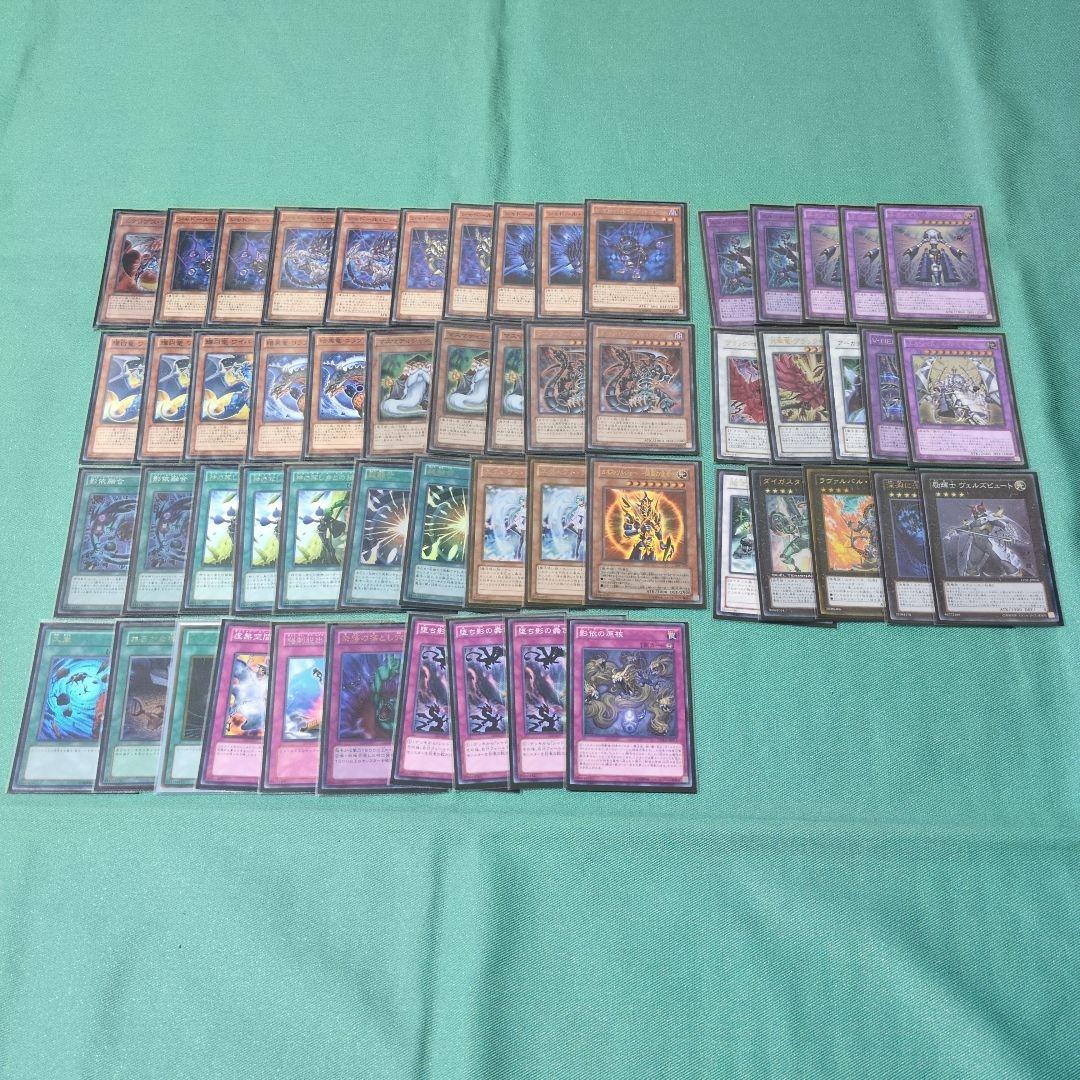 遊戯王　デッキ　融合召喚