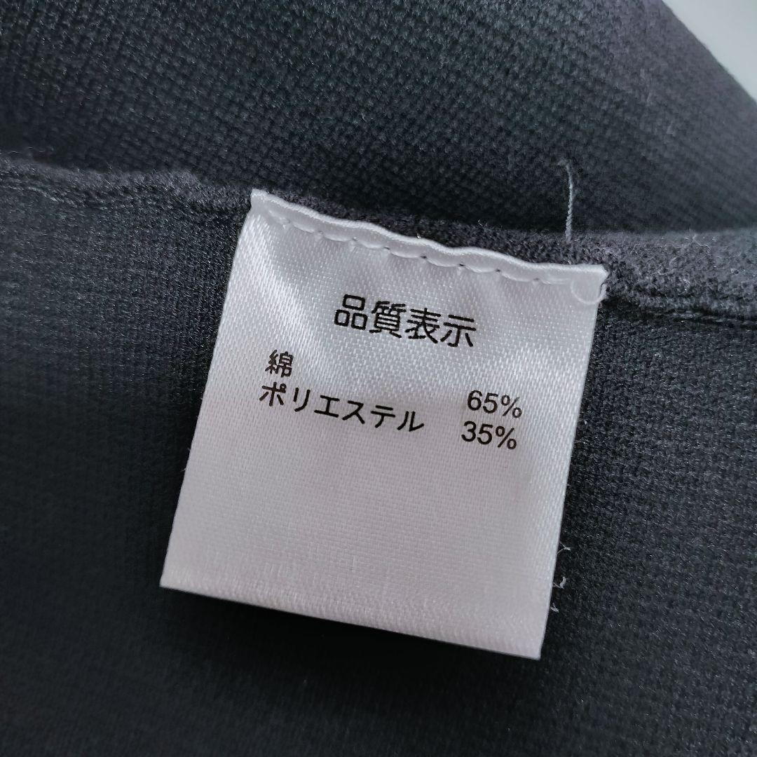 【美品】 スーパービューティー ストレッチニットジャケット 金リボン 金ボタン