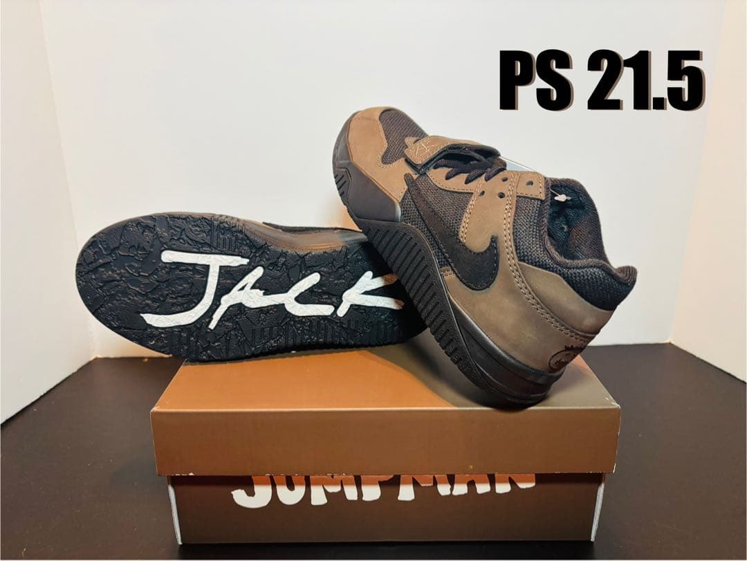 TRAVIS×NIKE CJ1 T-Rexx PS21.5cm