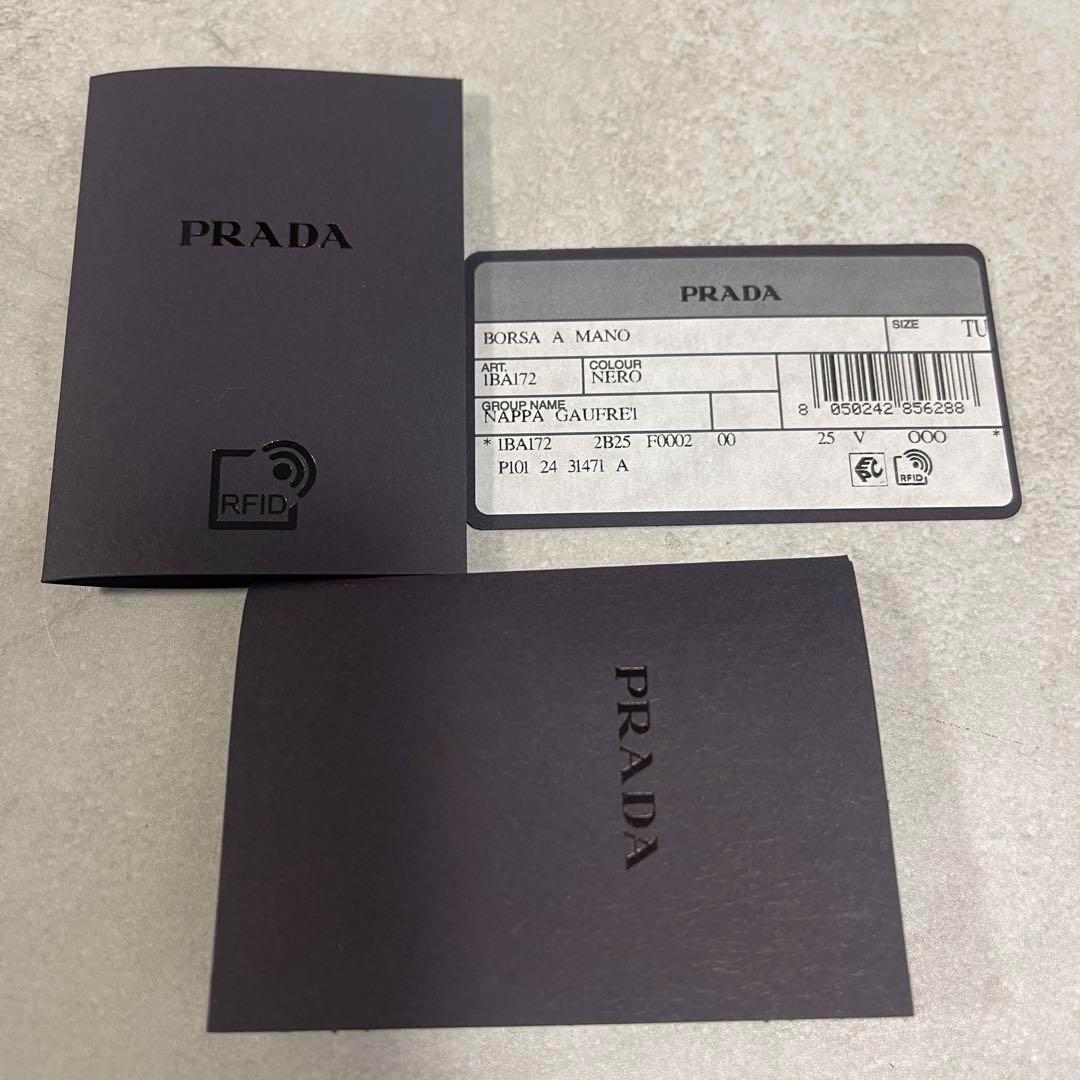新品✨PRADA プリーツ ナッパレザー 2way ハンドバッグ ブラック