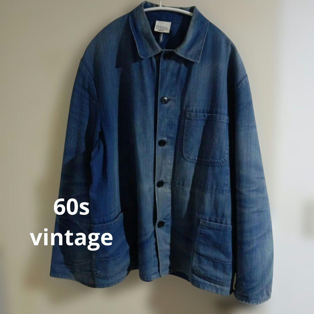 60s ビンテージ　カバーオール　ユーロ　ヨーロッパ　ヘリンボーン　フェード