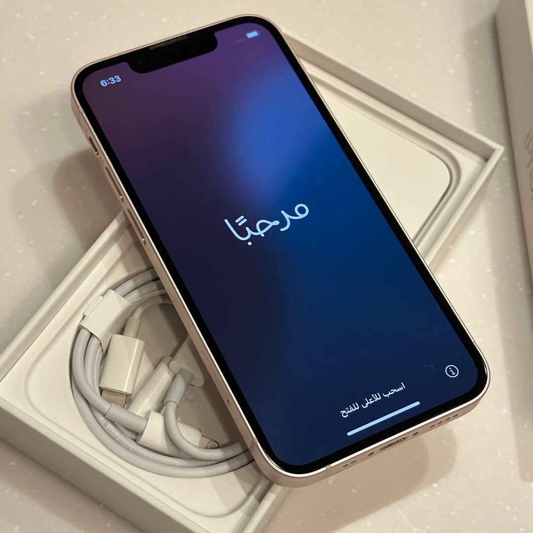 【美品】iPhone 13 mini ピンク 256GB SIMフリー