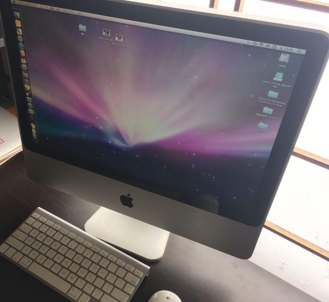 SSD変更済！ iMac20 メモリ4G アドビフォトショ イラレ