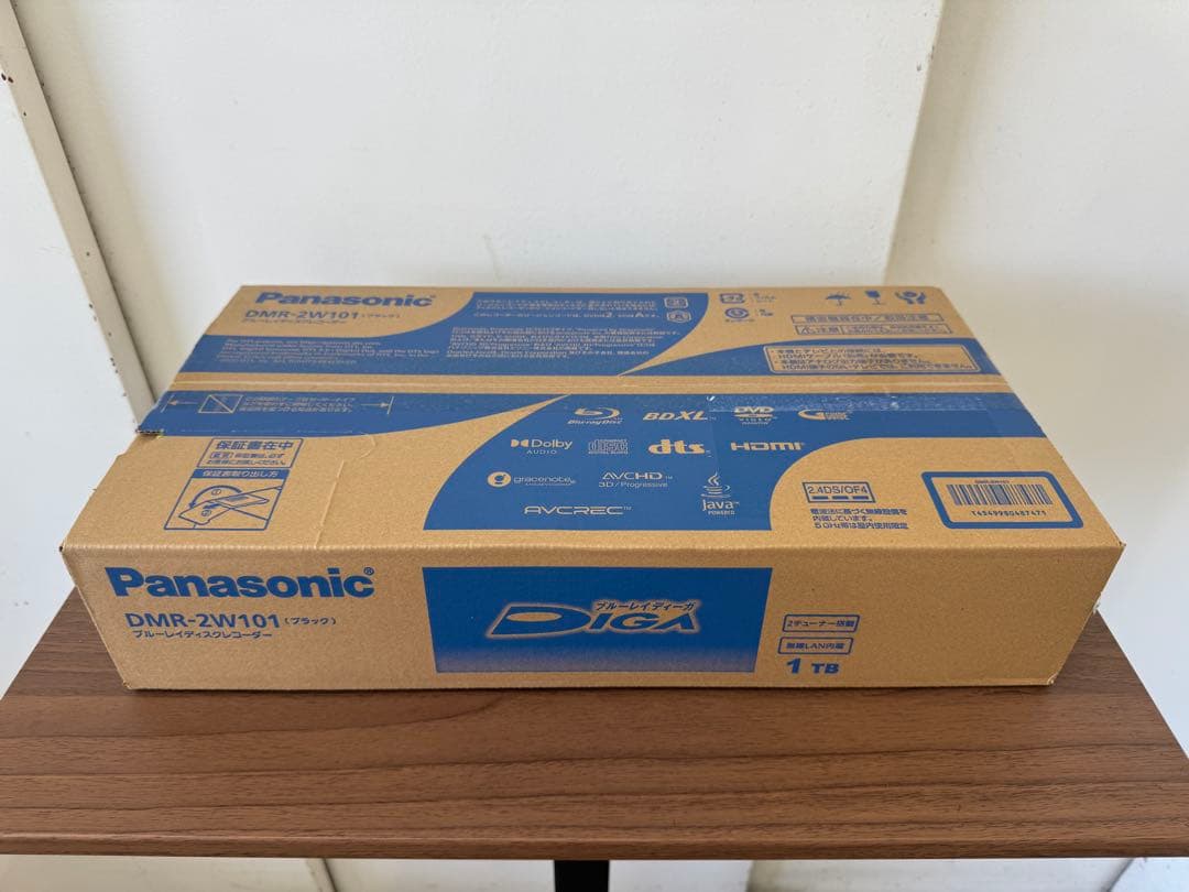 F088　Panasonic　1TB 2チューナー ブルーレイレコーダー