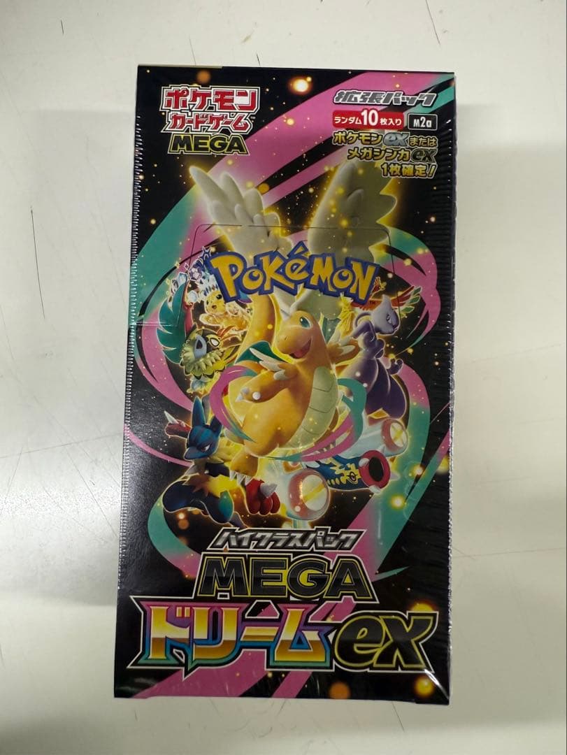 ポケモンカードゲーム MEGA ドリームEX シュリンク付 新品未開封