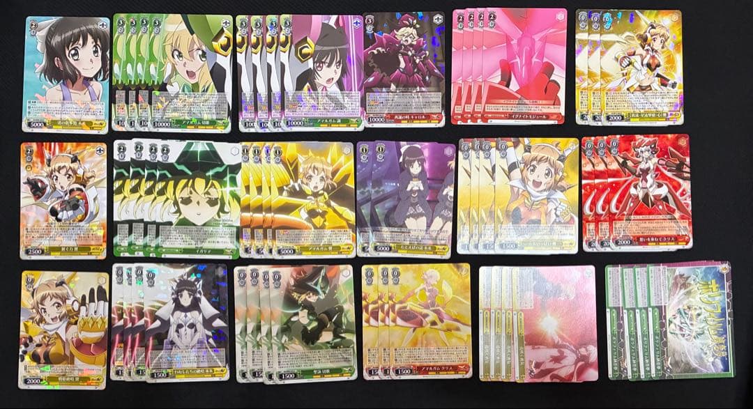 流*星様 戦姫絶唱シンフォギア 枝宝デッキパーツ ヴァイスシュヴァルツ