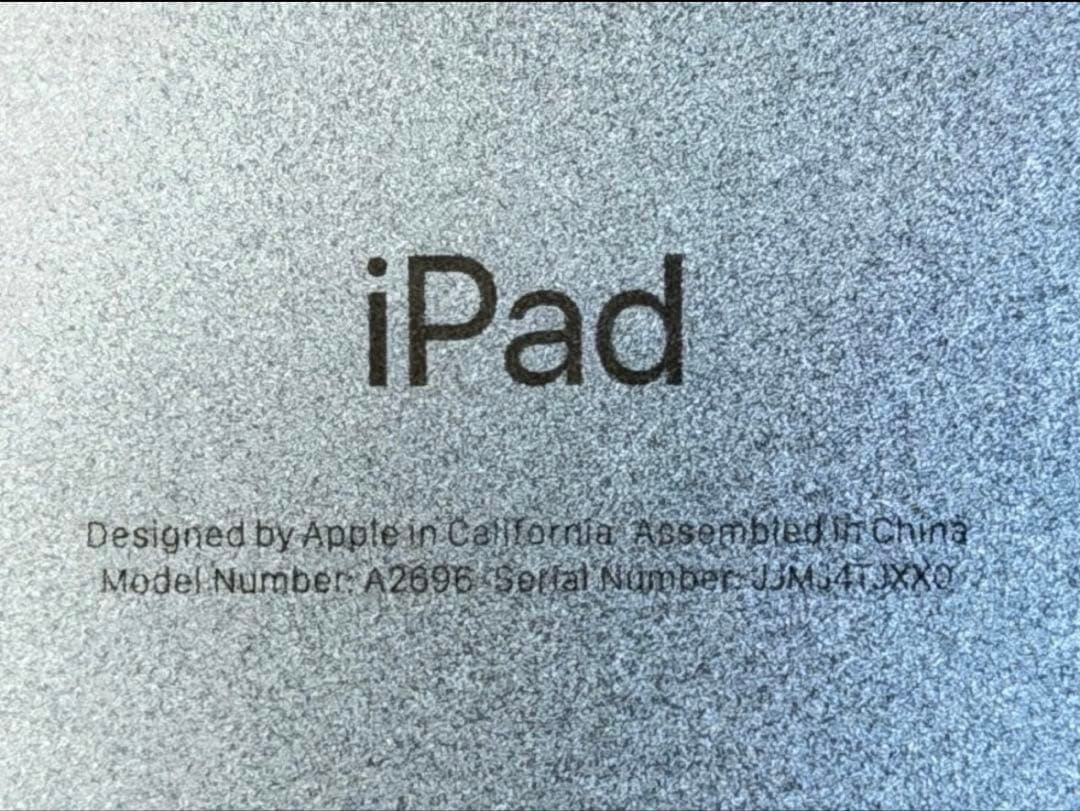 【美品】iPad 第10世代 10.9インチ 64GB ブルー　箱・付属品つき