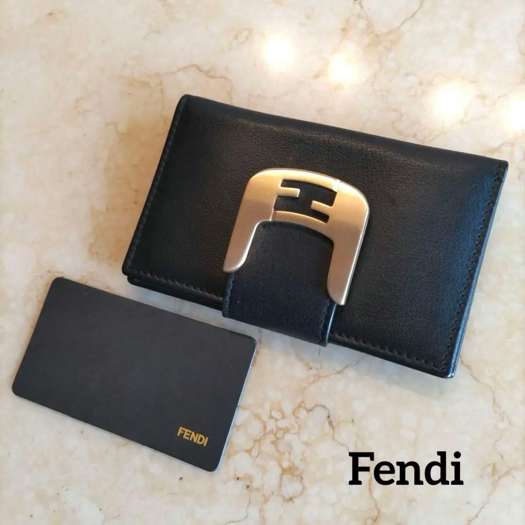 FENDIフェンディ◇カードケース　カード入れ　名刺入れ　サテンゴールド　金具