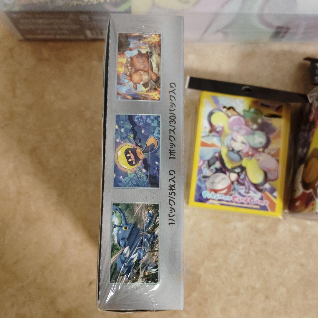 未開封　クレイバースト　BOX　ポケカ　くじ　ナンジャモ　ポケットモンスター