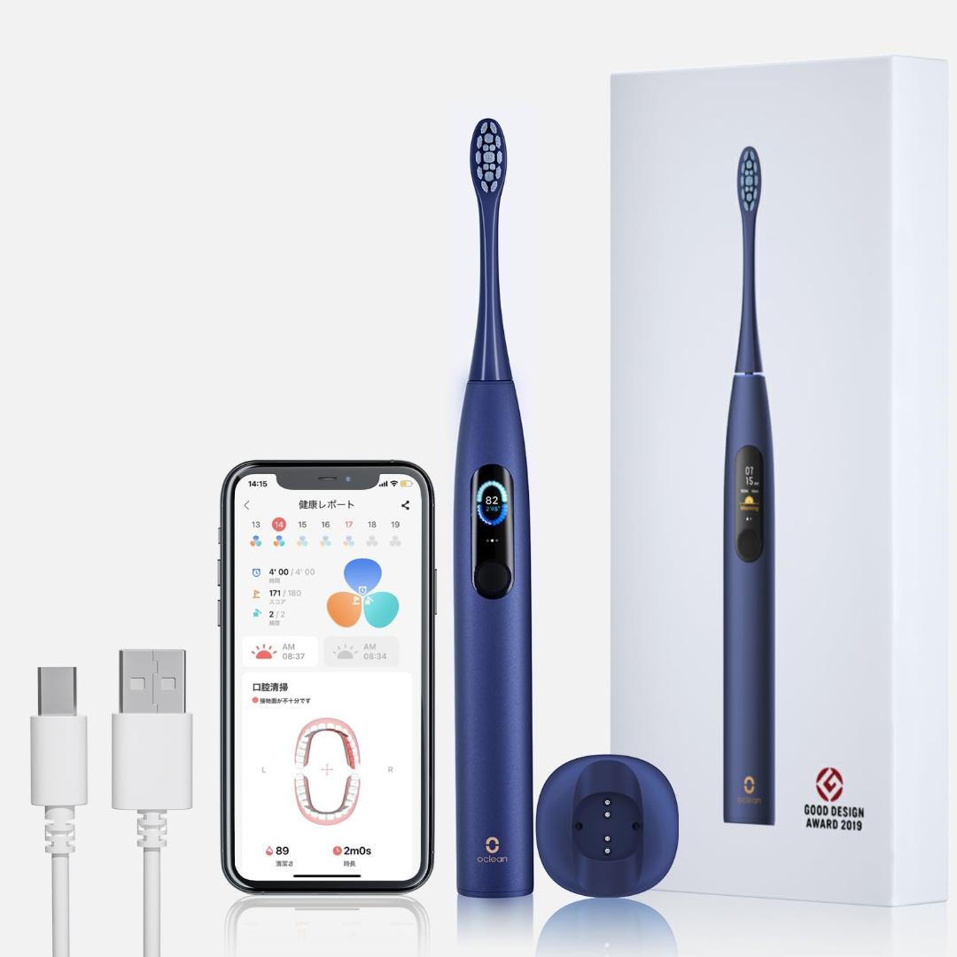 新品未開封 Oclean X Pro blue 電動歯ブラシ 防水 青色