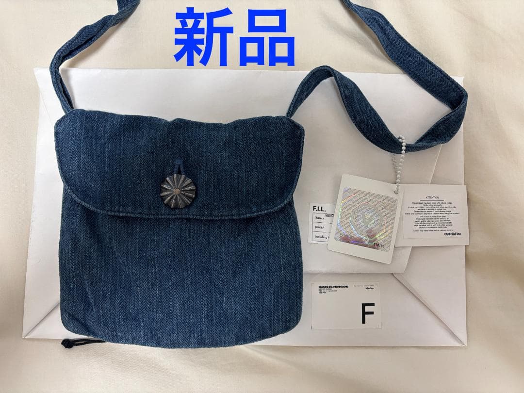 [新品] visvim MEDICINE BAG HERRINGBONE バッグ