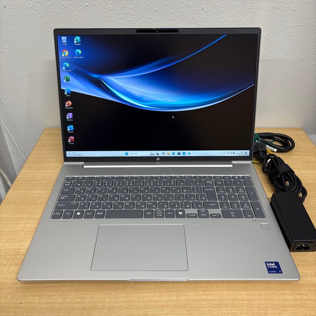 【最新機種】HP ProBook460G11 Ultra7 32GB/512GB