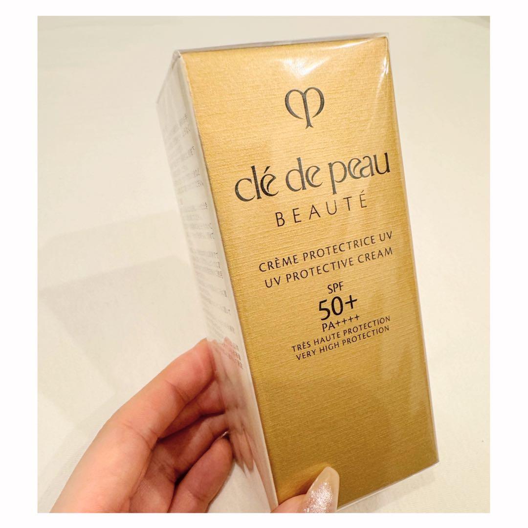 新品未開封クレドポーボーテ♡日焼け止めクリーム