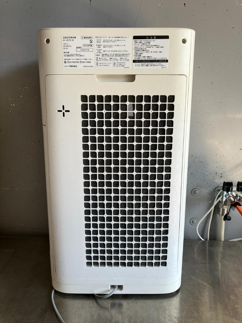シャープ 加湿空気清浄機 KI-JS70-W