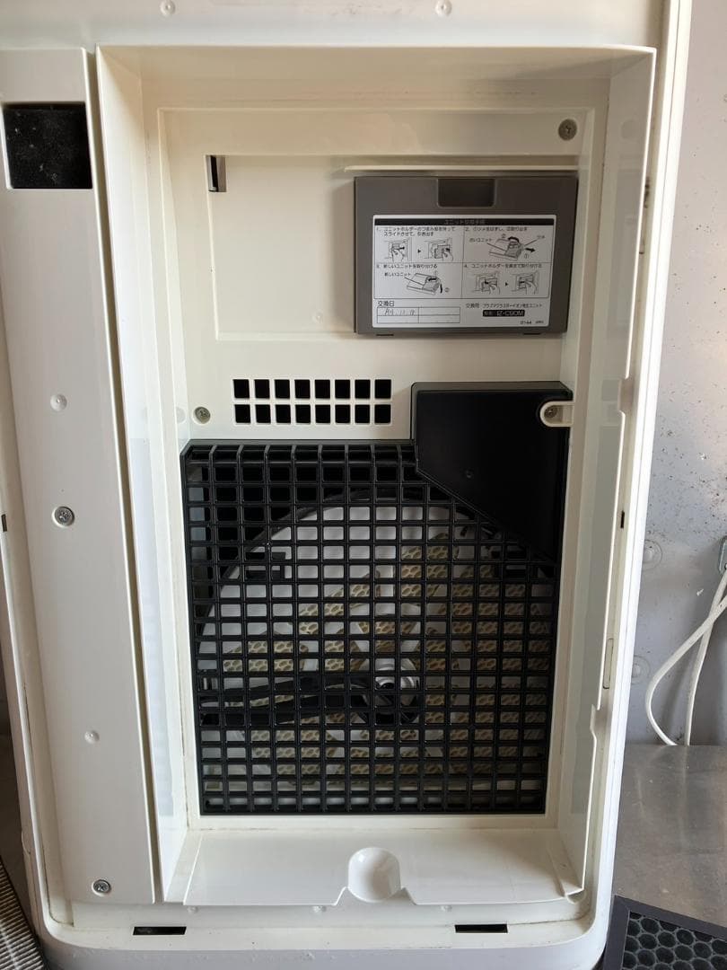 シャープ 加湿空気清浄機 KI-JS70-W