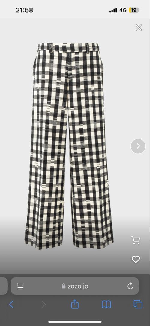 売り切り価格NEONSIGN Glitch Gingham Wide Pants