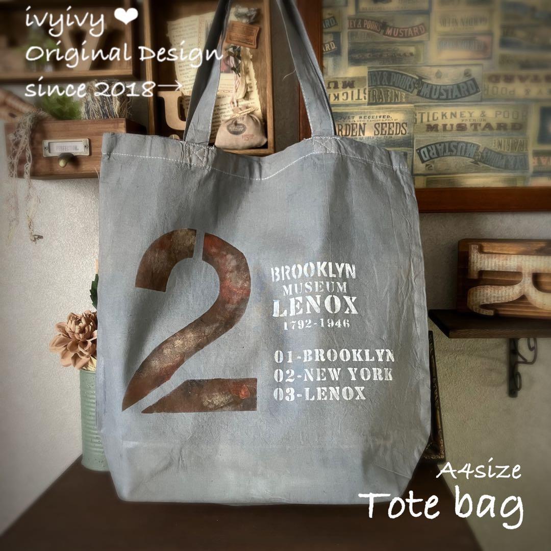 ✿α 様8/10⭕️vintage 染め❗️A4 デカ数字サビ色スペシャル‼️