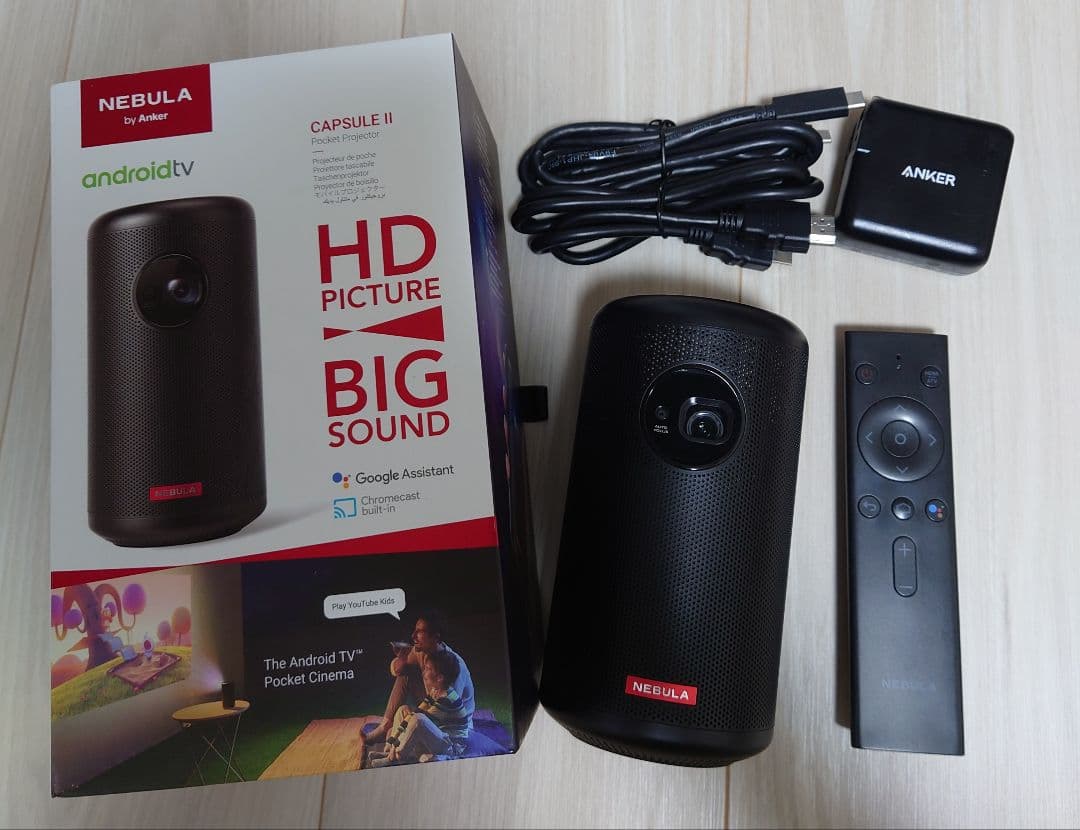 NEBULA CAPSULE II プロジェクター本体＆ケーブル