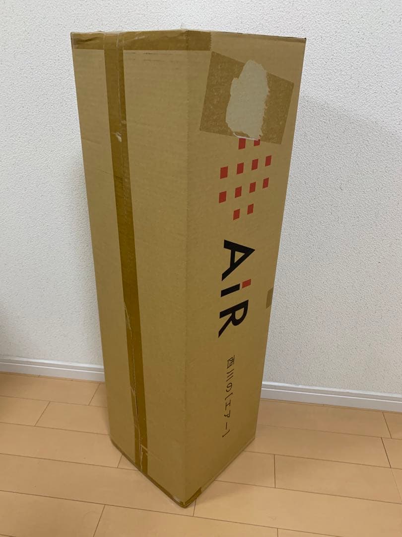 Nishikawa エアーマットレス シングル AIRポータブルモバイルマット