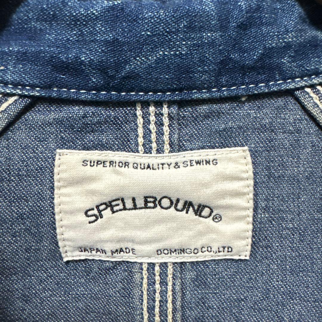 Spell Bound デニムジャケット（サイズ3）