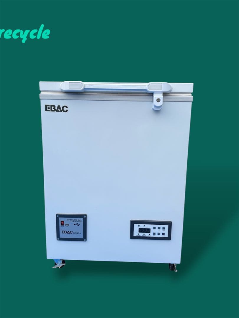 EBAC フリーザー ECVD-24W70 70L 小型冷凍庫