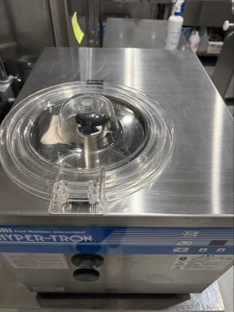 FMIハイパートロンミニHTF-3 ジェラート マシン 業務用 フリーザー