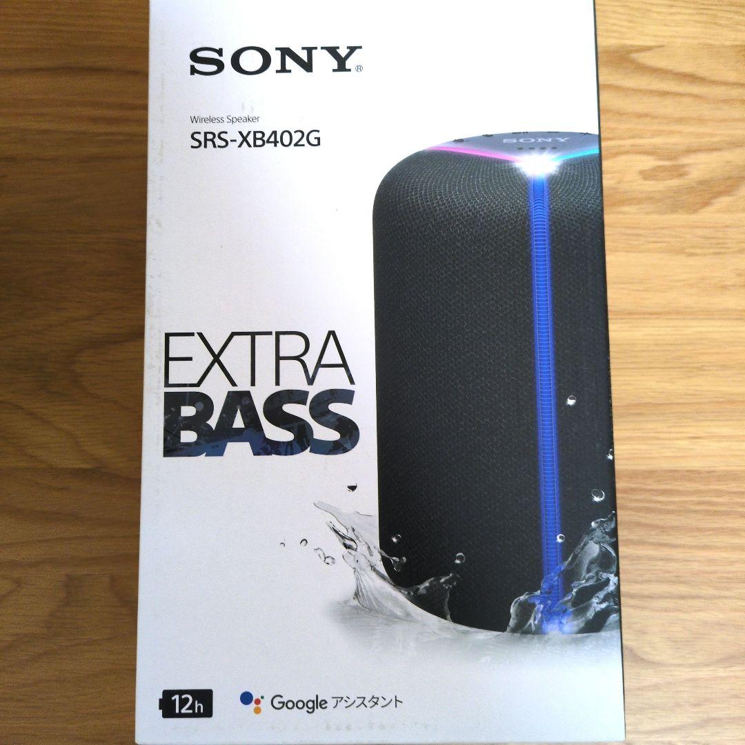 SONY SRS-XB402G ワイヤレススピーカー