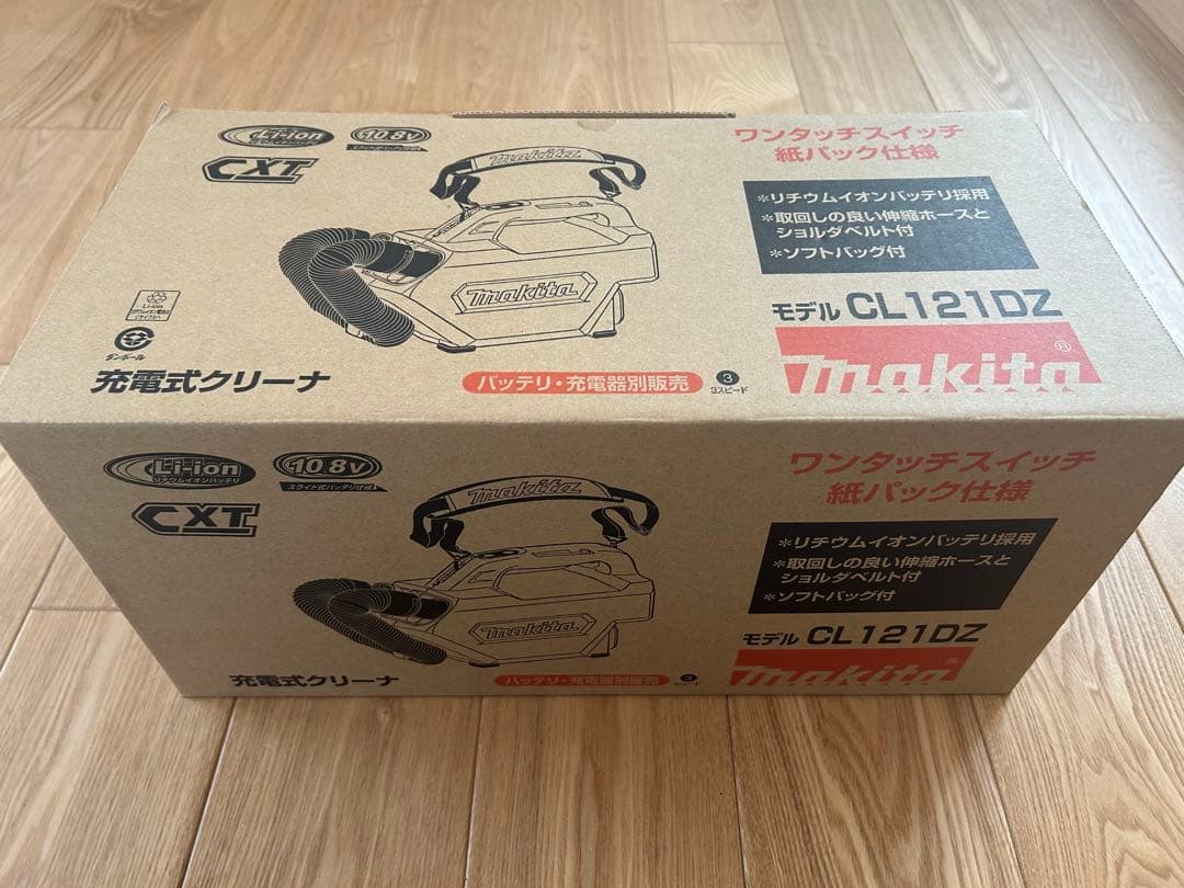 Makita 充電式スティッククリーナー CL121DZ 本体