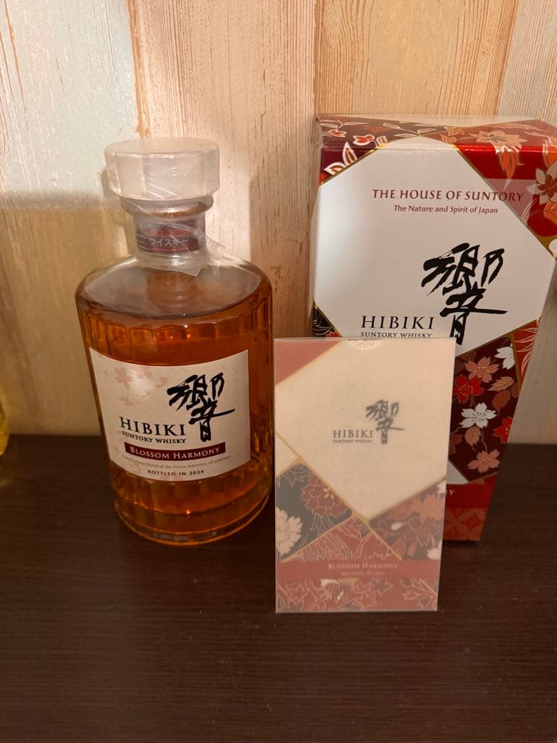 響　ブロッサムハーモニー2024ジャパニーズ