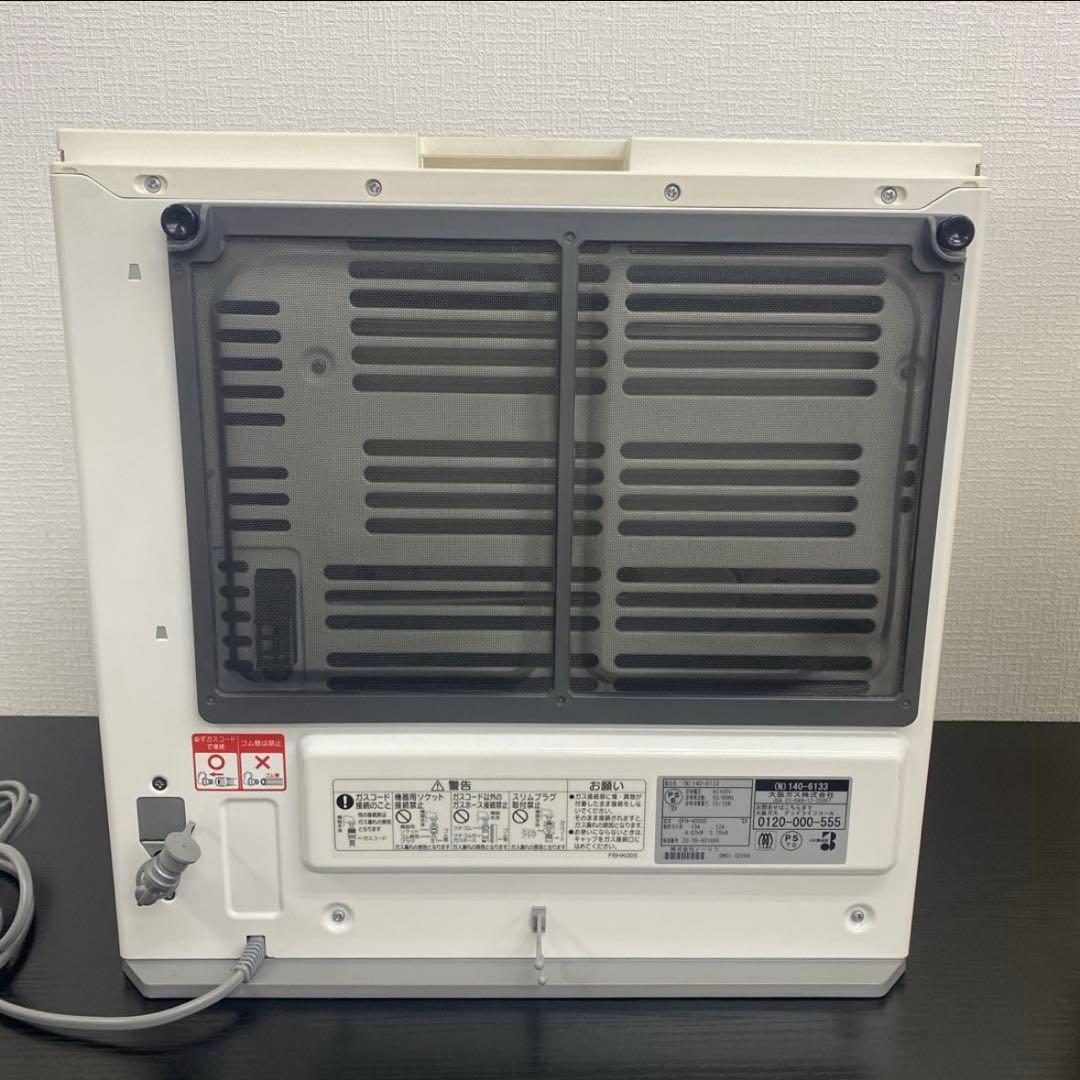 送料込み＊ノーリツ ガスファンヒーター 2020年製＊