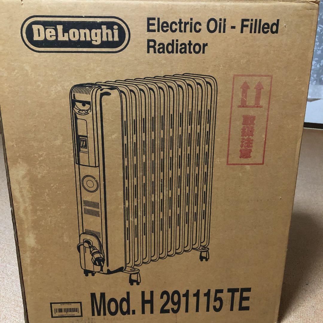 デロンギオイルヒーター　サーマルカットフィン　電子タイマー付